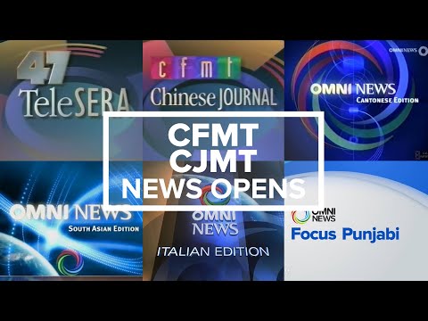 CFMT-DT (Channel 47/Cable 4, OMNI.1) & CJMT-DT (OMNI.2) News Opens
