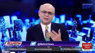 Live:Program Breaking Point with Malick 10 May 2019 | HUM News