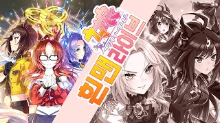 [聊天] 韓服loh發生什麼事了