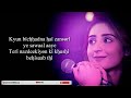 Bekhayali Full Song With Lyrics Dhvani Bhanushali Female Version Kabir Singh
