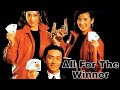 Film Dewa Judi All For The Winner Stephen Chow Subtitle Indonesia