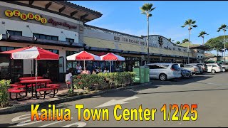 [4K] Kailua Town Center on 1/2/25 on Oahu, Hawaii #kailua #shoppingcenter