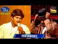Ramta Jogi पर Chaitanya की गायकी सुनकर Vishal ने क्यों ल