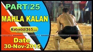(25) (Mahla kalan)(Moga) Kabaddi Tournament 30 Nov 2015