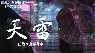 Re: [請益] 關於武漢肺炎對台股的影響