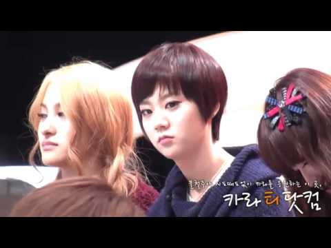 Seung Yeon FANCAM | 1o1122 KARA @ șțαя кιηg
