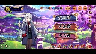 【雀魂】やっぱり諦めの悪い男のテスト配信