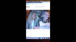WILLIE NELSON AND WIFE &#39;&#39;DON&#39;T BE AN ASSHOLE&#39;&#39;