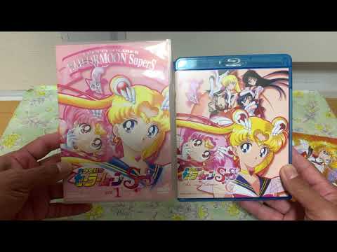 Pretty Guardian Sailor Moon SuperS Blu Ray Collection Vol 1 Unboxing
