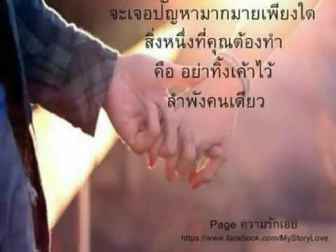 หน้าอกเล็กที่ 22 ปี เวลาใส่รากเทียมในหน้าอก