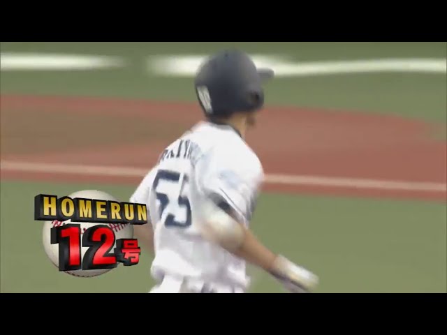 【1回裏】迷いなく振り切った!! ライオンズ・秋山の先制2ランホームラン!! 2017/6/10 L-DB