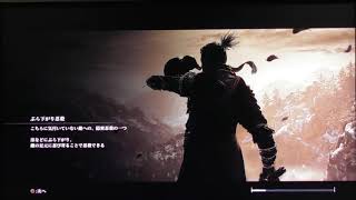 5 Sekiro 隻狼 鱗アイテム 赤枯れの曲がり瓢箪 Getで火牛にいざ出陣 ノ巻 تنزيل الموسيقى Mp3 مجانا 5 Sekiro 隻狼 鱗アイテム 赤枯れの曲がり瓢箪 Getで火牛にいざ出陣 ノ巻 تنزيل الموسيقى Mp3 مجانا