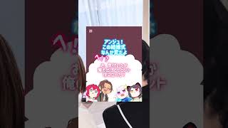 🌈🕒アンジュさん概念のコース料理を作りましたwith姫べロス④【前編】⚖️👑🍹