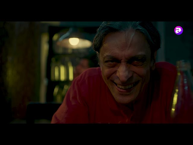 ALOUKIK | TRAILER | PARANORMAL | ADDATIMES |