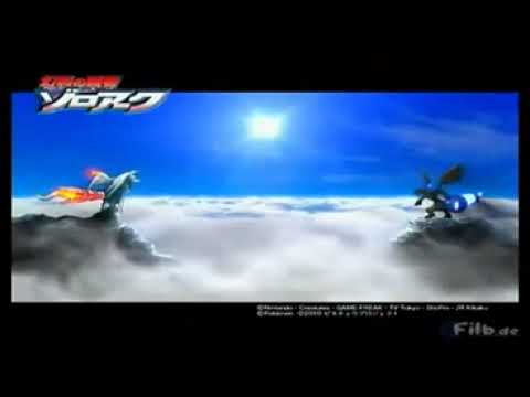 Pokémon Version Noire - Pokémon Noir et Blanc - Long Trailer Japonais (DS)