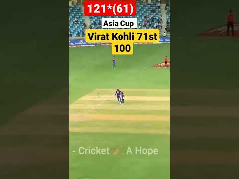 Virat Kohli Century | virat kohli batting today | virat kohli 121 vs Afghanistan today Indvsafg asia