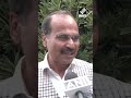 Still Not Clear If It Is A Special Session Or Adhir Chowdhury Ahead Of Parl Special Session