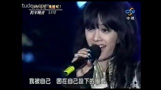 2006/12/31 蔡依林 Jolin Tsai《Mr.Q + 假裝 + 舞孃》Live @ 點亮桃園．Fun射希望跨年晚會