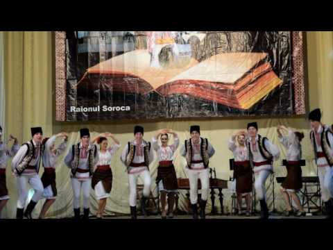 Suita de deschidere Colegiu  ,,Mihai Eminescu ''din Soroca