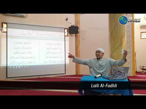 Tuhfatul Athfaal 2019 - Episode 4 - Latihan dan Talaqqi Lam Sakinah