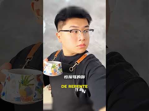 Bolo De Caneca - QNoiz