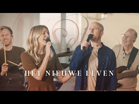 Het nieuwe leven - Sela