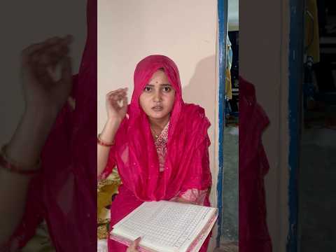 Aur 6 din apne mayke gayi thi 😂 #trending #funny #shorts #viral #mrandmrskatheriya