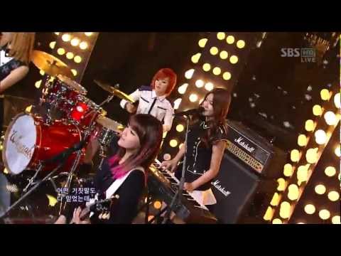 AOA - GET OUT 121014