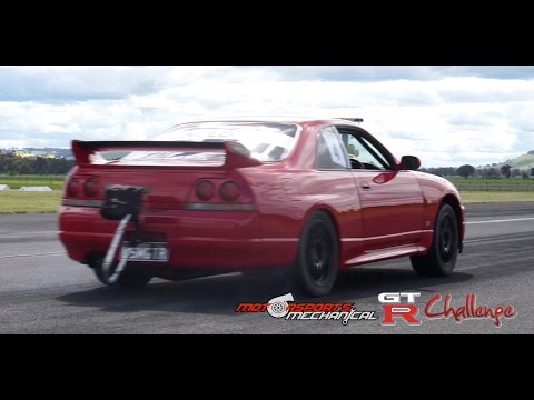 Motive DVD/Motorsport Mechanical GT-R Challenge - The records and the winners