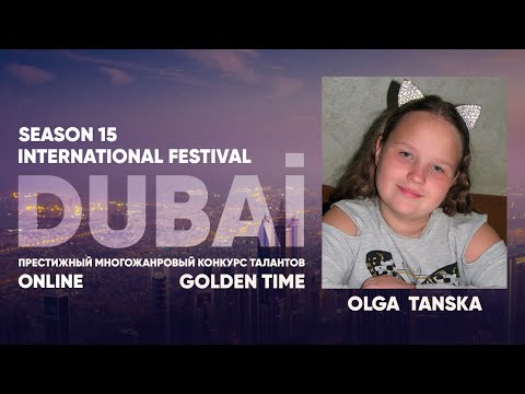 Golden Time Distant Festival | Season 15 | Olga Tanska | GTDU-1501-0210