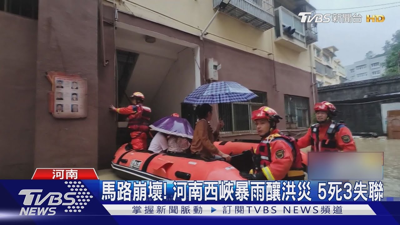 1個月雨量12小時下完 湖北慘淹 轉移1.8萬人