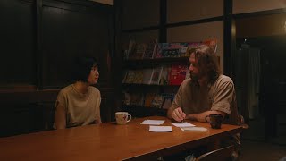 短編映画『サーシャの坂道』予告編(第11回八王子Short Film映画祭作品)