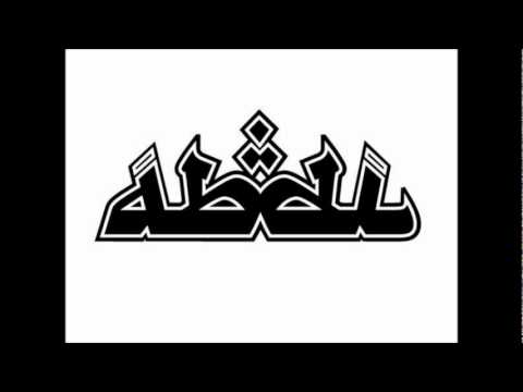 ABDI SÜD - BEST OF Tracks Zusammenfassung [ohne Celo385] CUT August2011