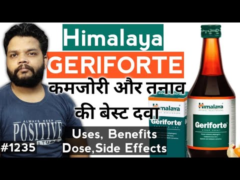Himalaya Herbal Geriforte