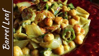 動手做-香濃鷹嘴豆咖哩