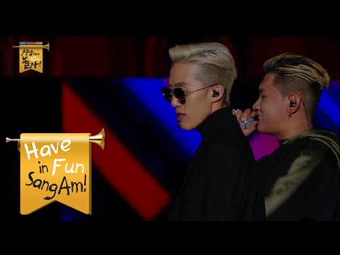 [Have Fun in Sangam] Zion.T&Crush - See Through, 자이언티&크러쉬 - 씨스루, DMC Festival 2015