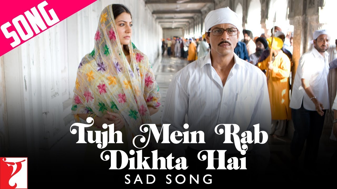 Tujhe Mein Rab Dikhta Hai Sad Lyrics  | Rab Ne Bana Di Jodi | Shahrukh Khan, Anushka Sharma | Shreya Ghoshal | Salim Merchant, Sulaiman Merchant