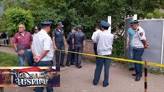 Տաշիր քաղաքում ծեծված տղամարդը մահացել է ներքին արնահոսության պատճառով