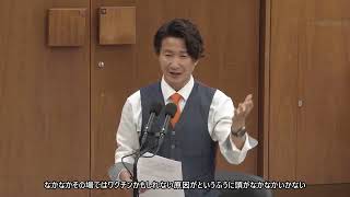 【字幕付き】20260626 衆議院 厚生労働委員会 06 牧野俊一 参政党