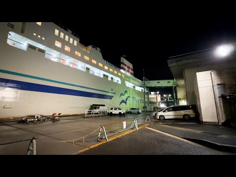 Can You Survive? Japan's Brand-New 21-Hour Ferry Journey in the Rough Waters (Kyoto to Hokkaido)