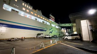 Download lagu Can You Survive? Japan's Brand-New 21-Hour Ferry Journey in the Rough Waters (Kyoto to Hokkaido) mp3 Download lagu Can You Survive? Japan's Brand-New 21-Hour Ferry Journey in the Rough Waters (Kyoto to Hokkaido) mp3