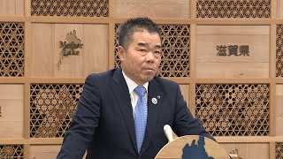 1月13日【びわ湖放送ニュース】衆議院解散の可能性について 三日月知事「予算の年度内成立が見込めないのは憂慮すべき事態」