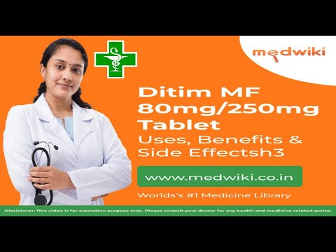 Ditim mf tablet, 10 tablets in a strip