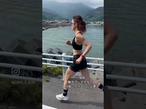 Watch on YouTube