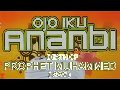 Latest 2016 Islamic Lecture 'OJO IKU ANOBI  Death Of Prophet Muhammed ' By Sheikh Abd Razaq Alomota
