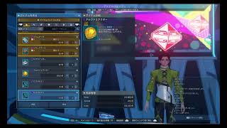【無言】行き当たり実況!  PSO2 NGS_# 2　ストーリー進め♪
