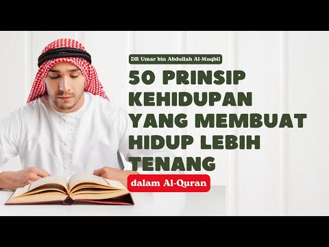 50 Kaidah Kehidupan  dalam Al-Quran - DR Umar bin Abdullah Al-Muqbil
