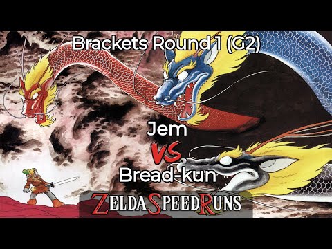 ALttPR Crosskeys Tournament 2025: Brackets Round 1 - Jem vs Bread-kun (G2)