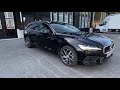 803932 Volvo V60 T6 Twin Engine, 2020 - NJX11K }}