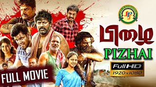 Pizhai - Tamil Full Movie  Kakamutai Ramesh  Nasat